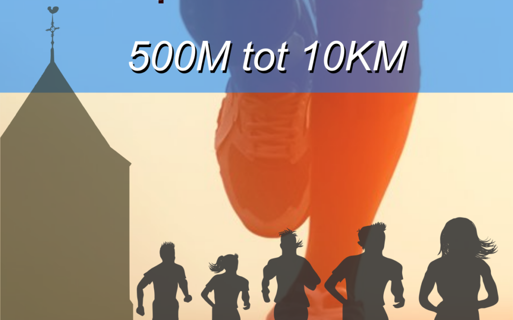 HeteRUN-Poster-2026